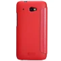 Nillkin Victory Leather case for HTC Desire 601 order from official NILLKIN store